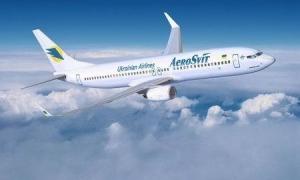 Українським авіакомпаніям загрожує заборона на польоти в ЄС