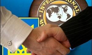 Сьогодні в Київ приїжджає делегація МВФ
