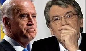Сьогодні Віце-президент США прибуває на Україну 