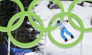 Щоденник Олімпіади-2010. Огляд 5-го дня змагань