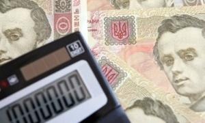 Державний борг України сягнув майже 100% ВВП