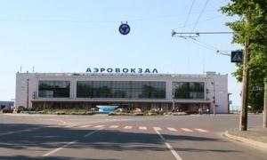 На позачерговій сесії обласної ради знову вирішували долю аеропорту: доповнено