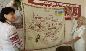 Півсотні волинян вишивали карту України 