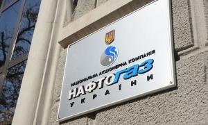 Україна має право подати апеляцію на рішення суду в Стокгольмі