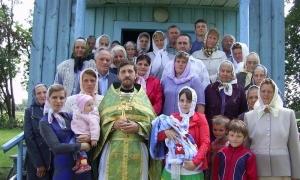Волинську область зарахували до списку «найправедніших» регіонів
