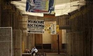 Міліціонери затримали журналістів, які висвітлювали події на Черкізовському ринку