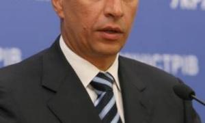 Юрій Бойко втрачає позиції