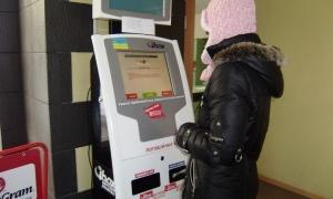 Кому вигідно «зламати» I-Box?