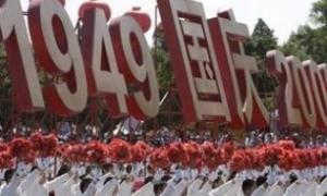 Китаю виповнюється 60 років