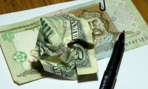 Валютні вклади у гривневі переводити поки що не будуть