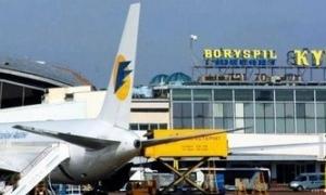 Аеропорт «Бориспіль» знову закрили