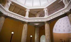 Московському метро повернули ім'я Сталіна