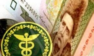 Податкова назбирала в бюджет на 2% більше, ніж планувала