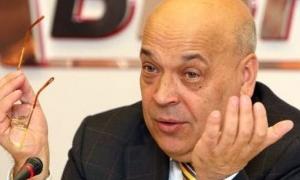 Геннадій Москаль відмовляється від посади заступника глави МВС