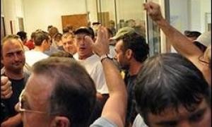 Звільнені французи захопили дирекцію свого підприємства