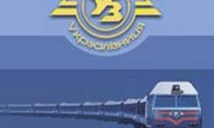 Мінтранс підвищує розцінки 