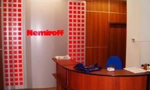 Найбільший світовий виробник горілки не купуватиме Nemiroff