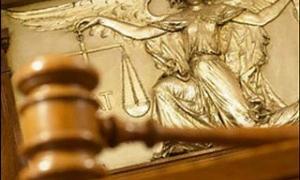 Рада суддів України обрала голову Вищого адміністративного суду