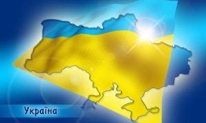 Україна відзначає 20-ліття державного суверенітету