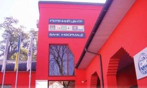 Кількість ріелторських агенцій скоротилася у 10-20 разів