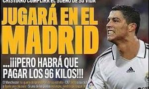 Кріштіану Роналду перейде в 