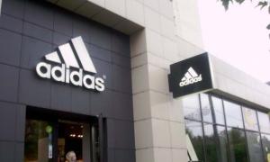 Adidas закриє низку магазинів по всій Україні