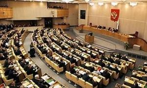 Кандидатура посла в Україні внесена для розгляду в Держдуму