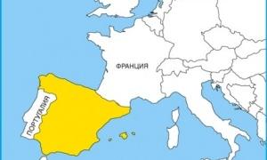 На півночі Іспанії прогримів вибух: десятки поранених