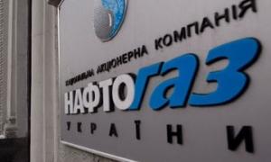 «Нафтогаз» закінчив перше півріччя зі збитками у 2 мільярди