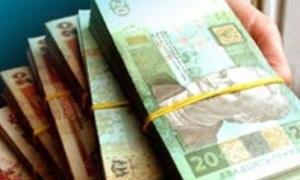 Прокуратура порушила 1,5 тис кримінальних справ через невиплату зарплат