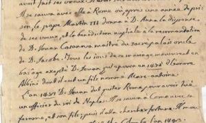 Мемуари Казанови покажуть публіці