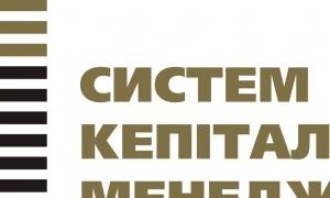 У Ріната Ахметова заперечують покупку 