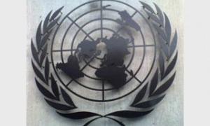 ООН евакуює з Афганістану 600 своїх співробітників