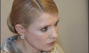 Тимошенко готова допомогти двом великим банкам