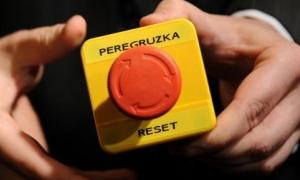 Подарунок Хілларі Клінтон російському міністру назвали політичним ляпом року