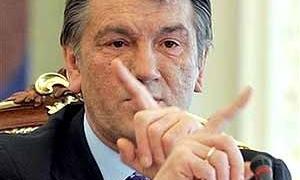 Ющенко відмінив відміну відміни свого рішення