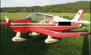 Пенсіонер підпалив клуб, викрав літак, розбився в горах і вижив