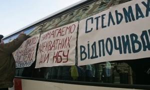 То чи «має горіти земля під позичальниками»?