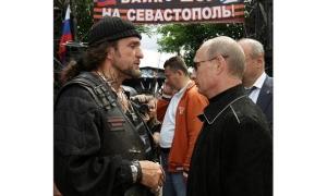 Путін подарував мотоклубу 