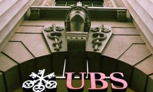 Швейцарські банки інформували податківців про своїх вкладників 