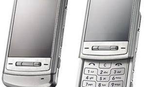 Українські оператори підвищать ставки роумінгу