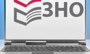 Цьогорічні завдання ЗНО будуть лише українською мовою