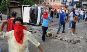 У Гондурасі тимчасово заборонили свободу слова