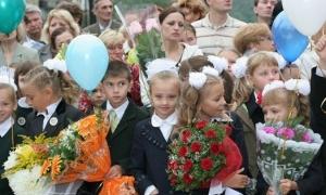 Внески при вступі дитини в гарну столичну школу досягли 2,5 тис. доларів
