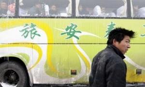 Зсув ґрунту в Китаї забрав життя 23 людей