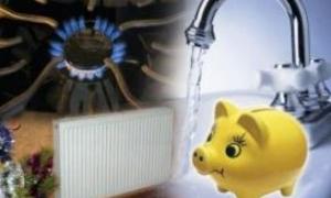 На Волині незалежні експерти дослідять проекти з енергозбереження