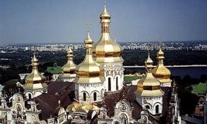 У рейтингу кращих міст світу Київ обігнав Москву