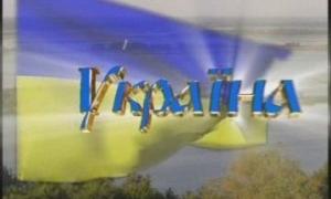 BBC, CNN та Euronews рекламуватимуть Україну