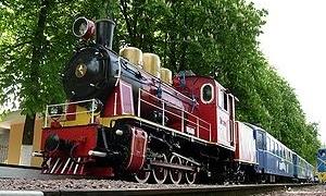 У Києві почала роботу Дитяча залізниця