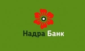 Скасовано передачу вкладів банку 